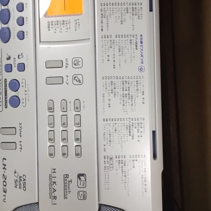 CASIO 電子キーボード ヒカリナビゲーション