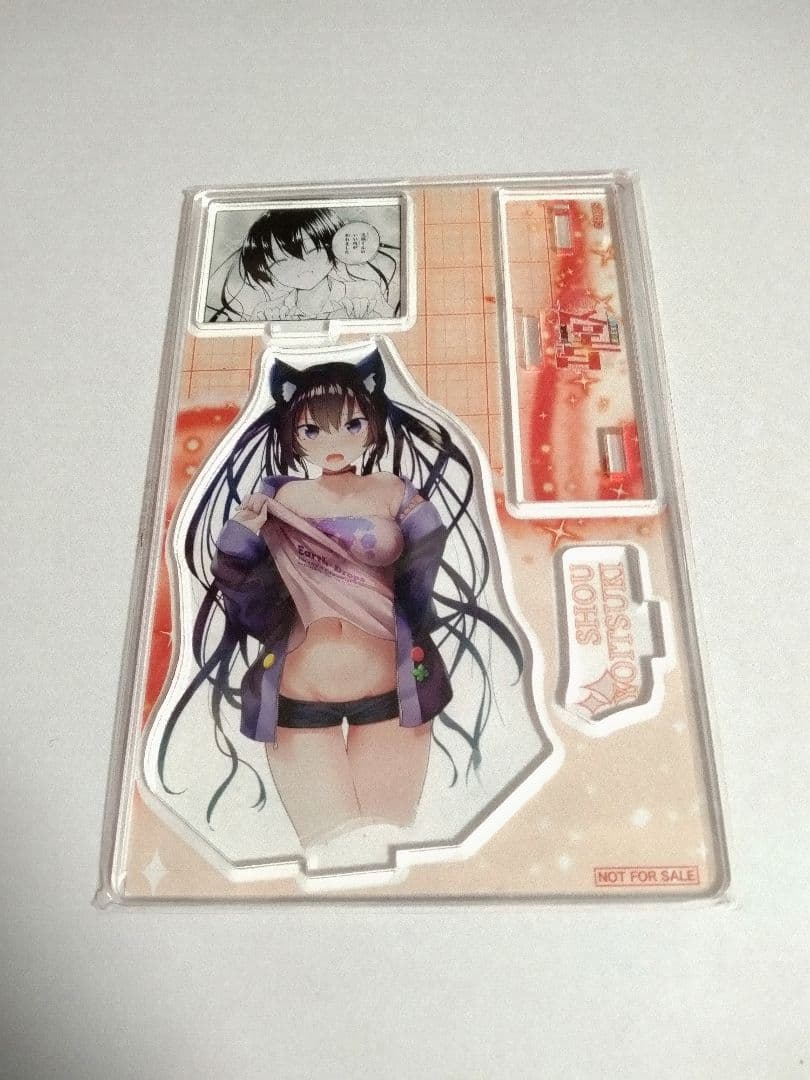 ド級編隊エグゼロス 宵月曙 アクリルスタンド 当選品