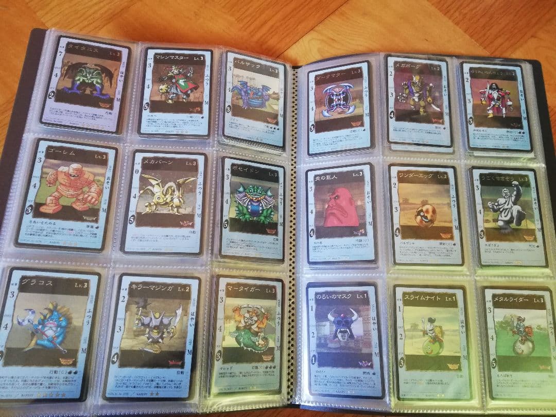 ドラゴンクエスト カードゲーム レアカードまとめ売り約110種約250枚