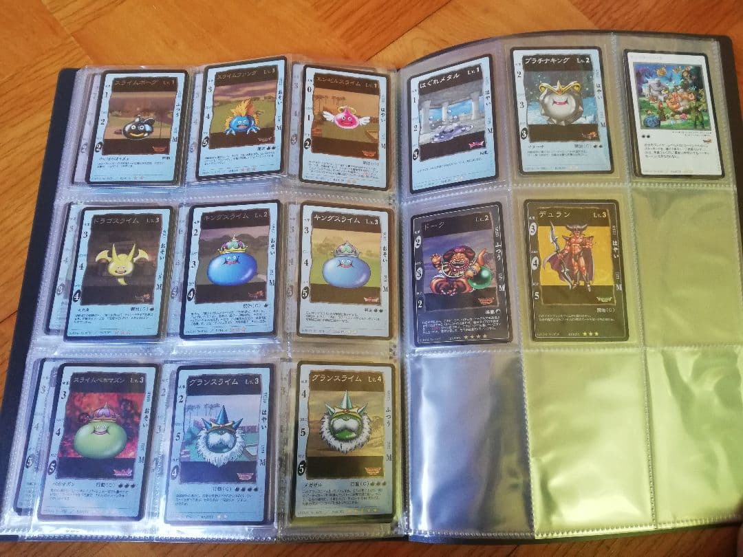 ドラゴンクエスト カードゲーム レアカードまとめ売り約110種約250枚