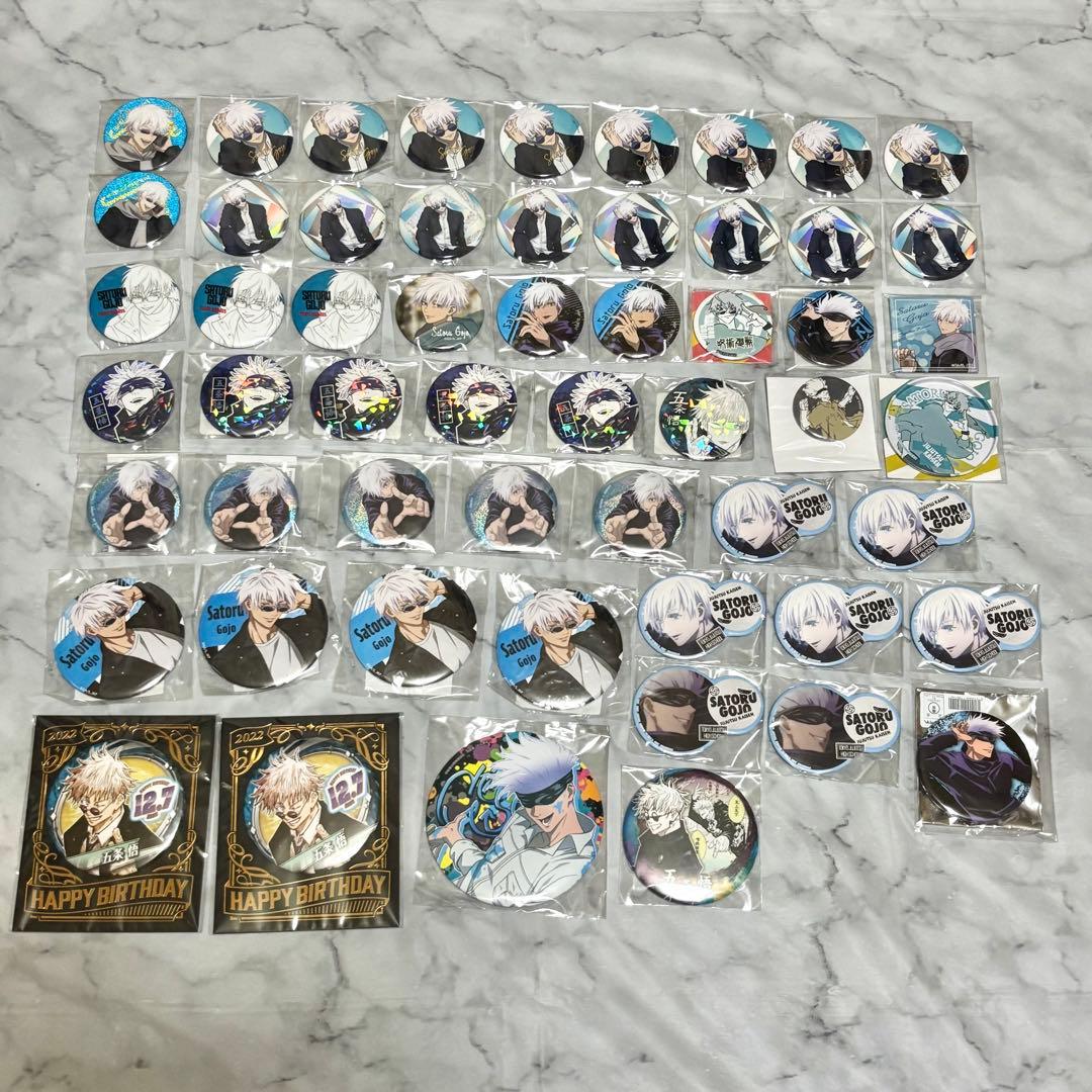 呪術廻戦 五条悟 グッズまとめ売り 約170点