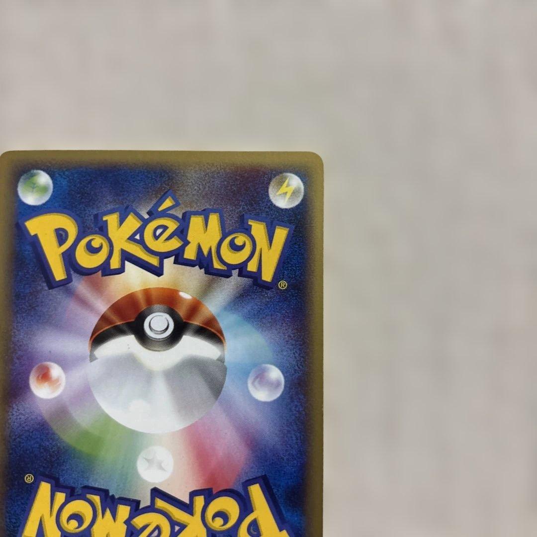 N*o様 リザードン ★ 第1弾基本拡張パック 103/128