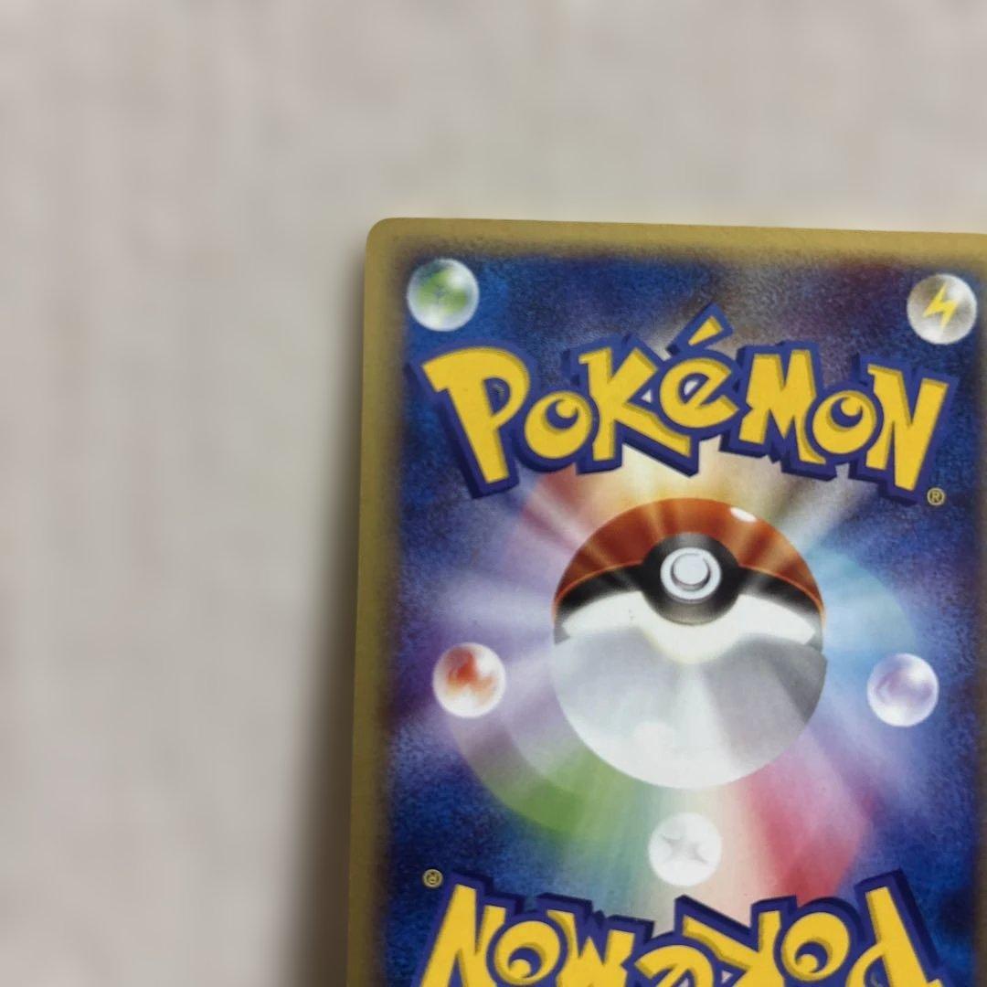 N*o様 リザードン ★ 第1弾基本拡張パック 103/128