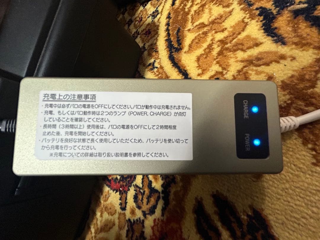 PARO AIあざらしロボット