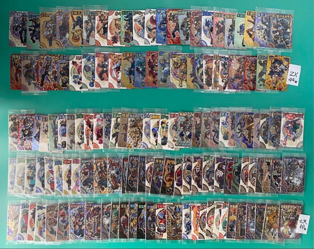 神羅万象カード　まとめ売り⑧約1000種1000枚 聖龍王サイガなど