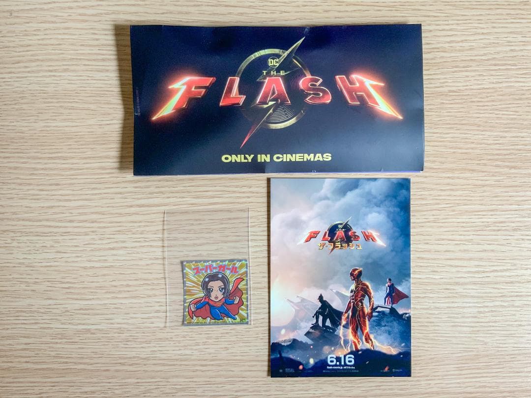 ザ・フラッシュ　ジャパンプレミア参加者限定特典　スーパーガールシール等3点セット