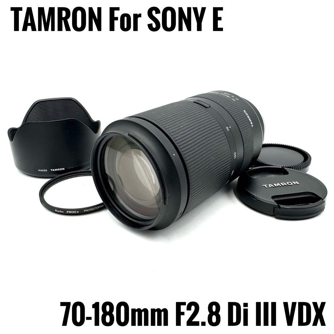 TAMRON 70-180mm F2.8 Di III SONY E マウント用