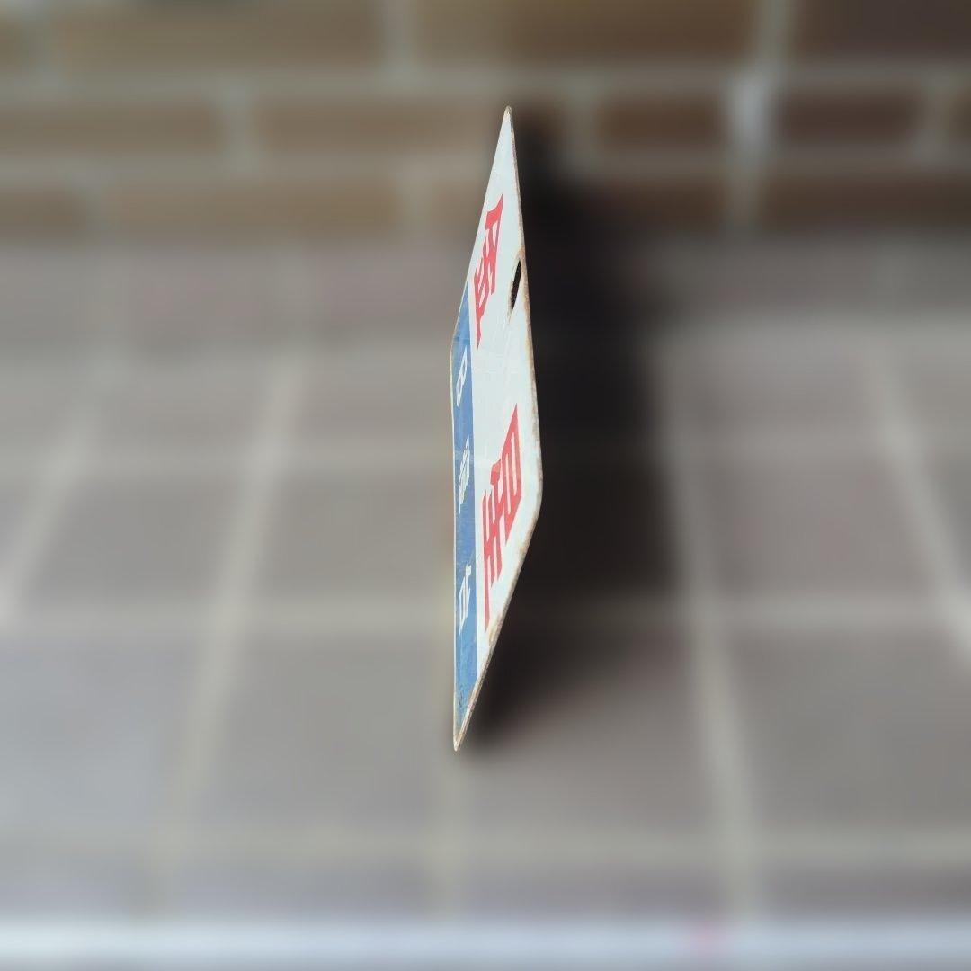 〇【サボ　愛称板】（表）金 星 B寝台 （裏）金 星 KINSEI