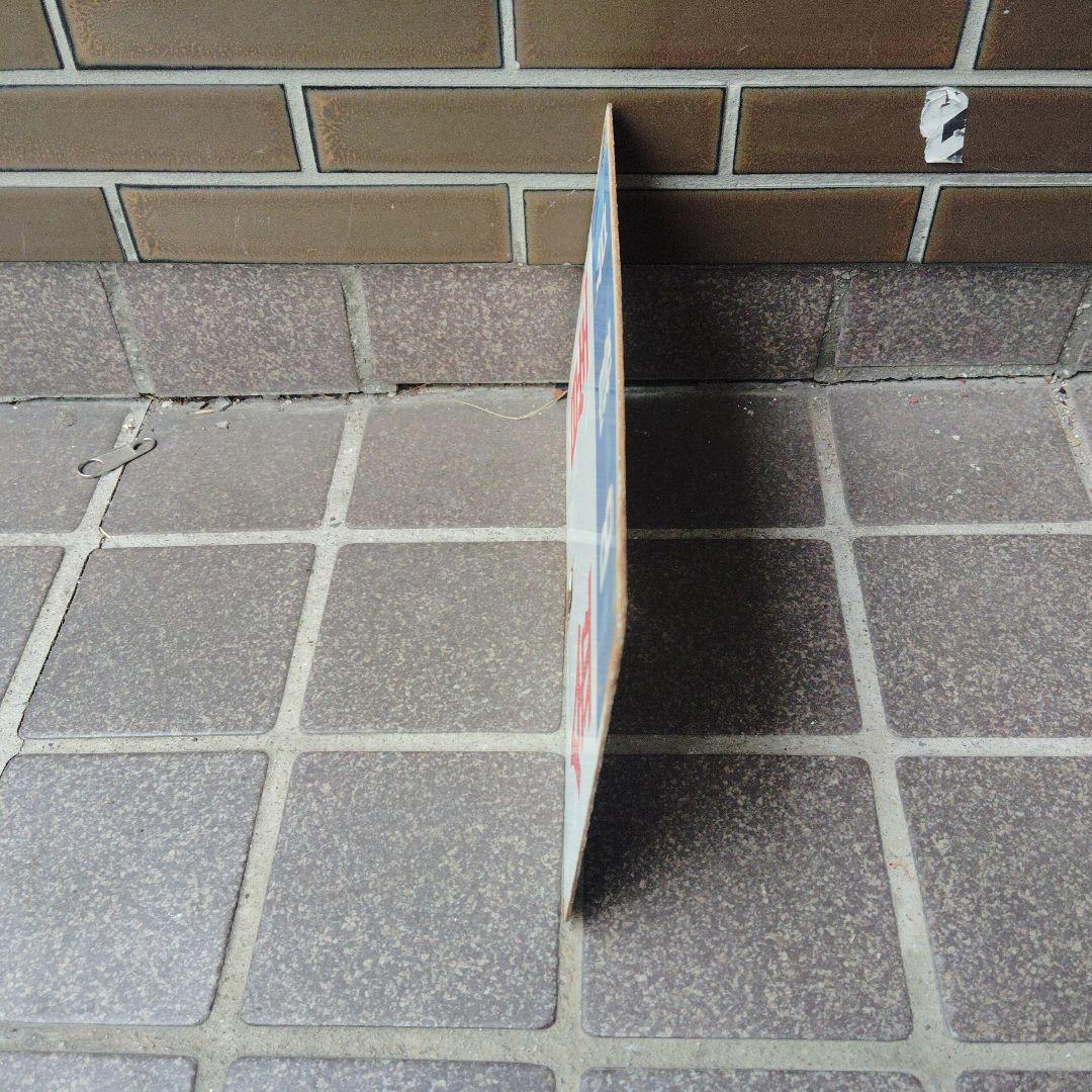 〇【サボ　愛称板】（表）金 星 B寝台 （裏）金 星 KINSEI