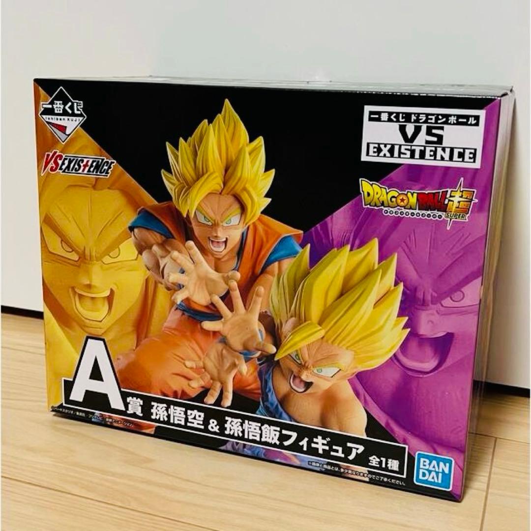 一番くじ ドラゴンボール A賞 孫悟空&孫悟飯 親子かめはめ波