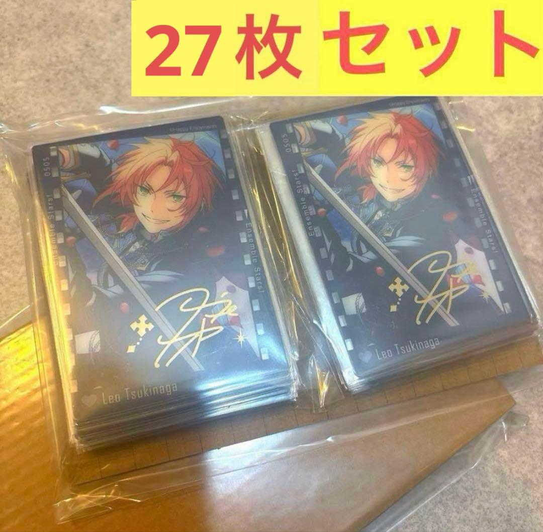 【27枚セット】あんスタ 中国限定　追憶　クリアカード　箔押し　月永レオ　クリカ