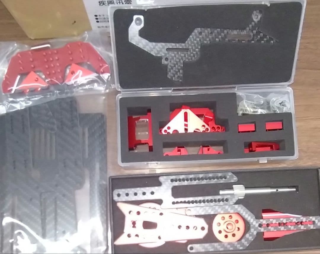 Curiosity ドリフトカーキット 赤 疾風迅雷