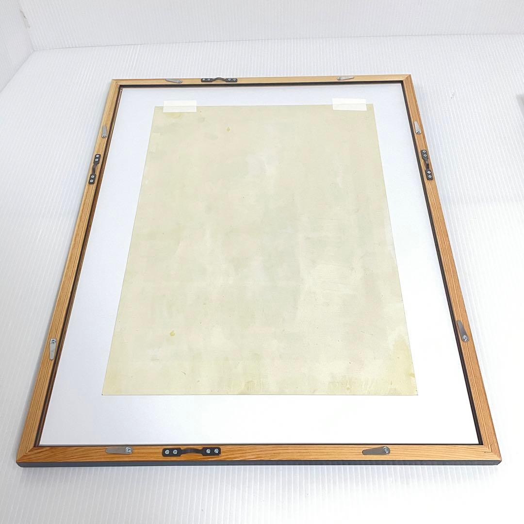 赤塚不二夫 フジオ プロ 肉筆 原画 ひみつのアッコちゃん イトハン