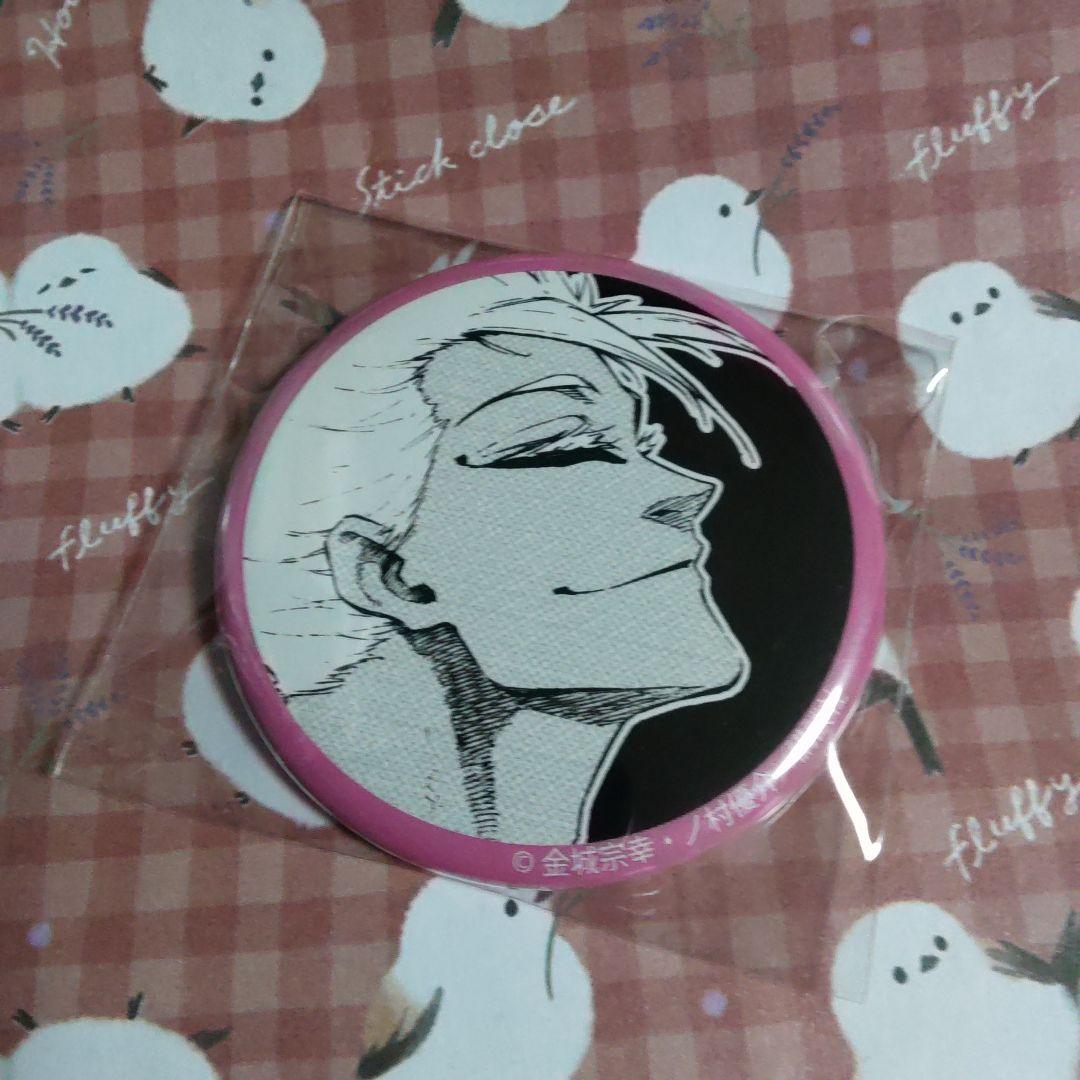 しどう　ヒロズ　士道龍聖　士道　缶バッジ　アニメのヒロズ　ブルーロック　ブルロ