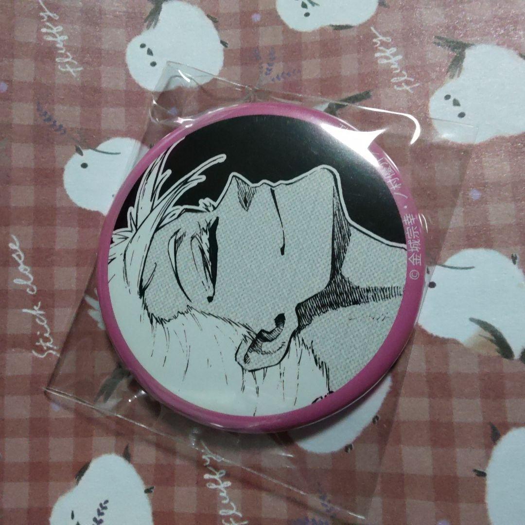 しどう　ヒロズ　士道龍聖　士道　缶バッジ　アニメのヒロズ　ブルーロック　ブルロ