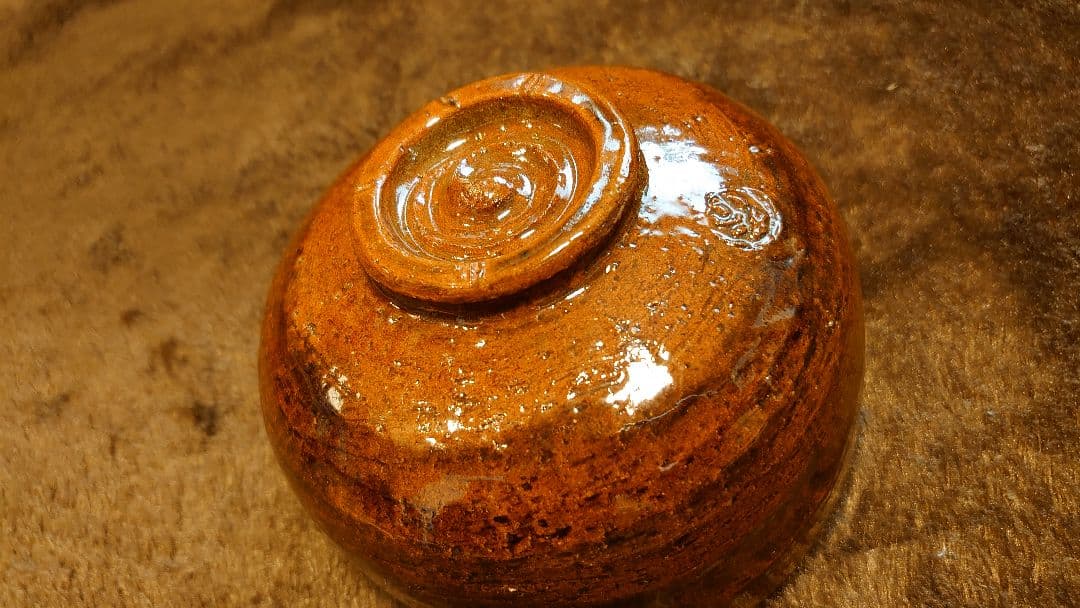 大樋焼　抹茶碗　大樋　大樋長左衛門　長左衛門　松山　共箱　１客