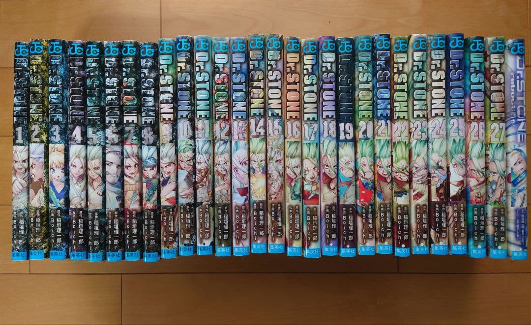 【全巻セット】Dr.STONE ドクターストーン 1〜27巻+reboot:白夜