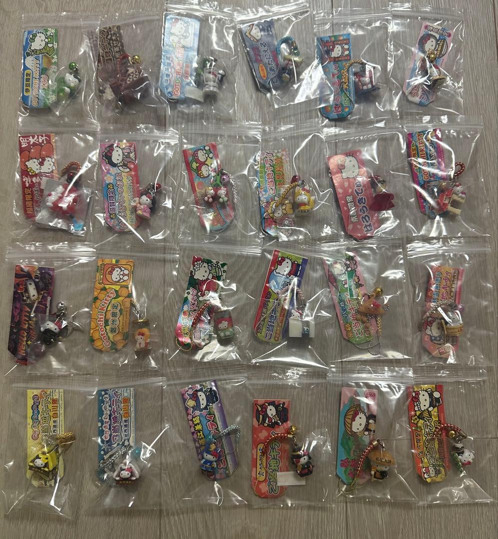 ご当地キティ260点セットバラ売り不可