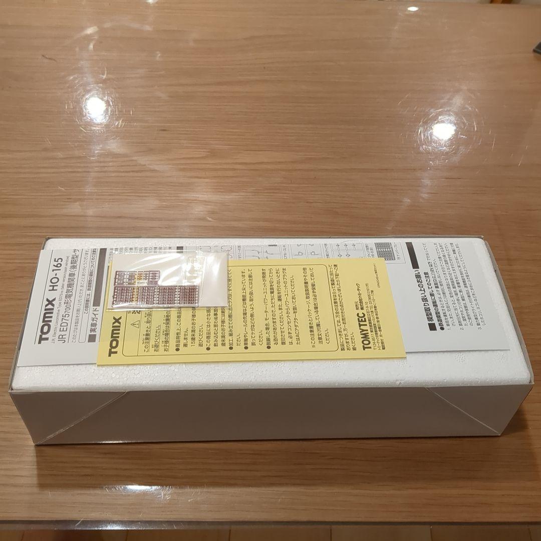 TOMIX HO-165 JR ED75 700形電気機関車（後期型・サッシ窓）