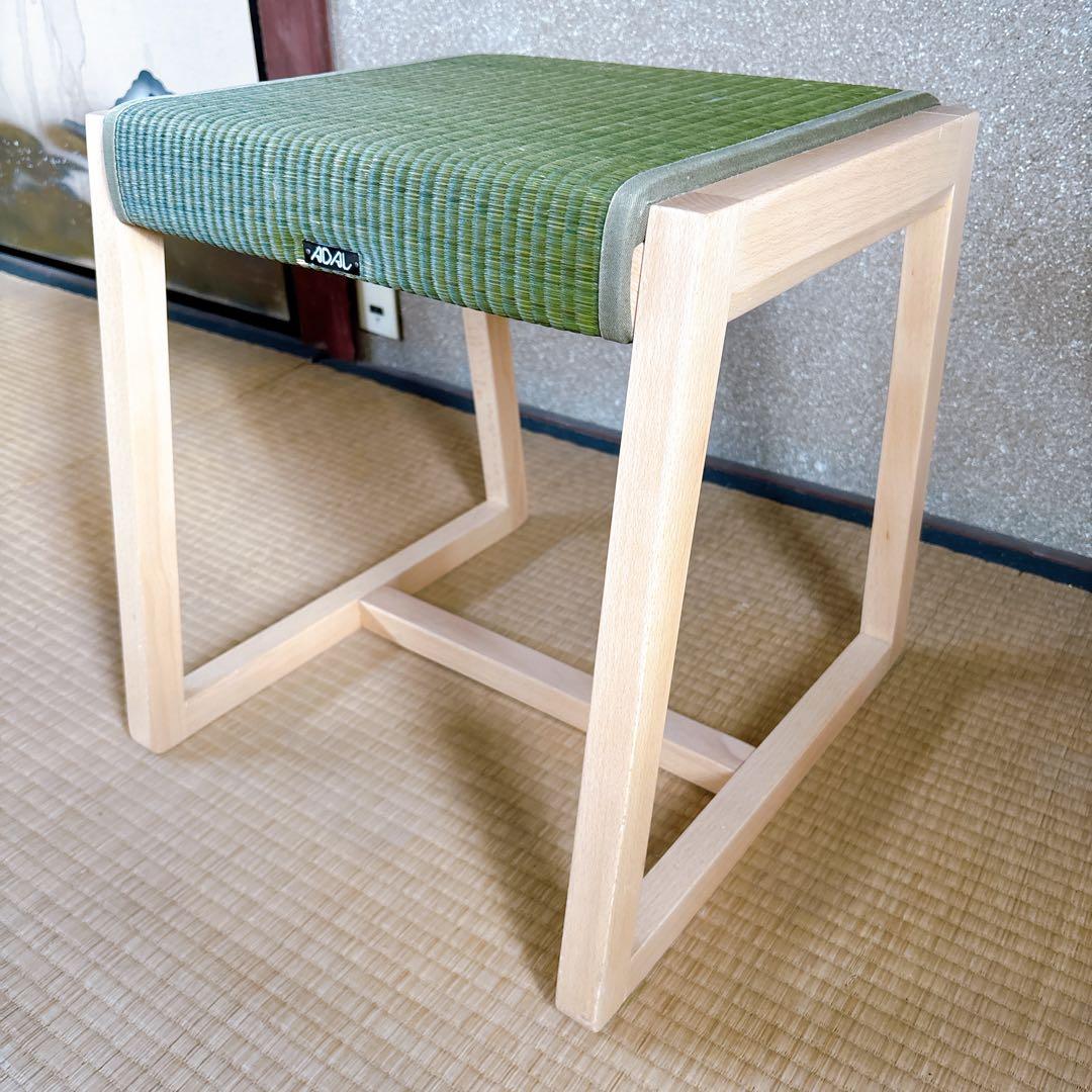 ADAL 正規品 双葉スツール／高さ45cm／和モダンインテリア