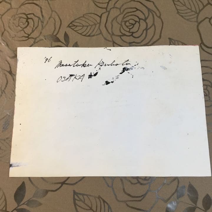 MASATAKA KUBOTA 久保田昌孝 96年製作 抽象画　現代美術