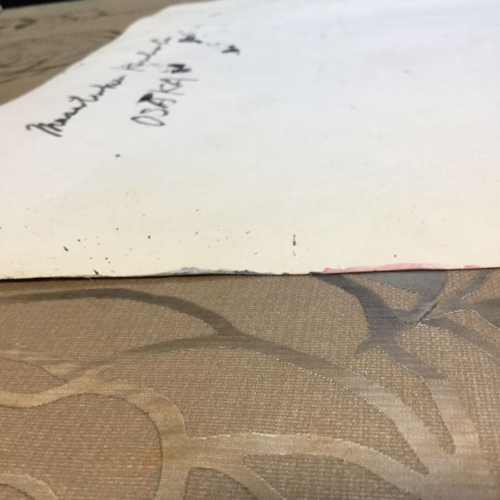 MASATAKA KUBOTA 久保田昌孝 96年製作 抽象画　現代美術