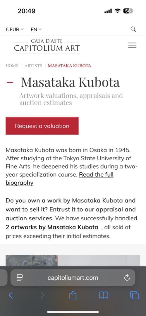 MASATAKA KUBOTA 久保田昌孝 96年製作 抽象画　現代美術