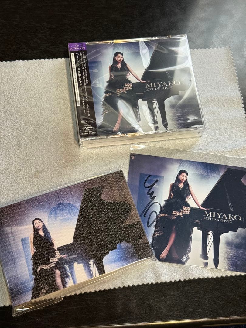 ★新品MIYAKO ETUDE OP. 25直筆サイン+ピクチャーボード★