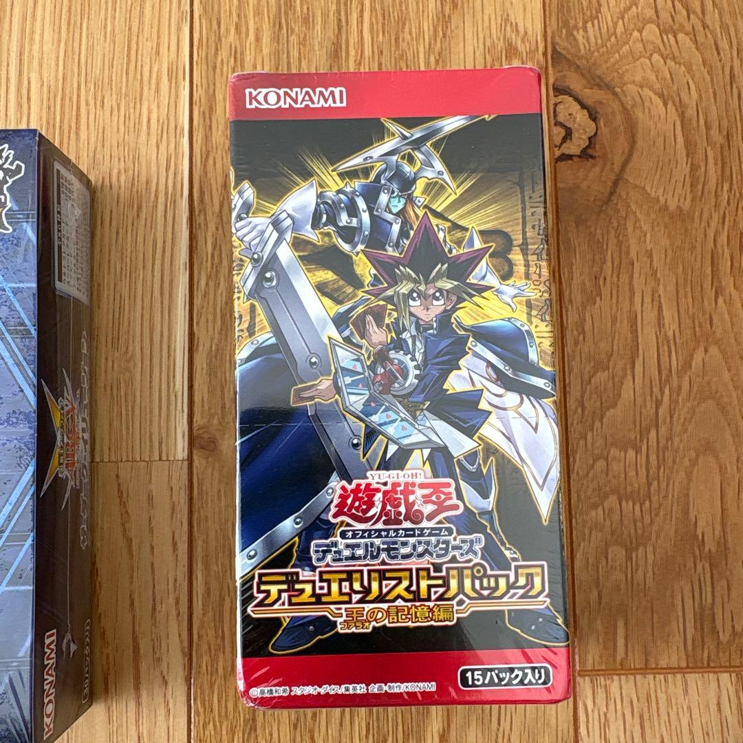 遊戯王ARC-V OCG 絶版 未開封 BOX 第9期 シュリンク付き 廃盤♪