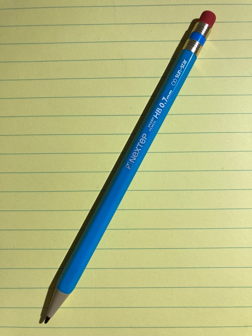 超稀少！新品未開封 サンスター文具 sun-star nextep ネクステップ