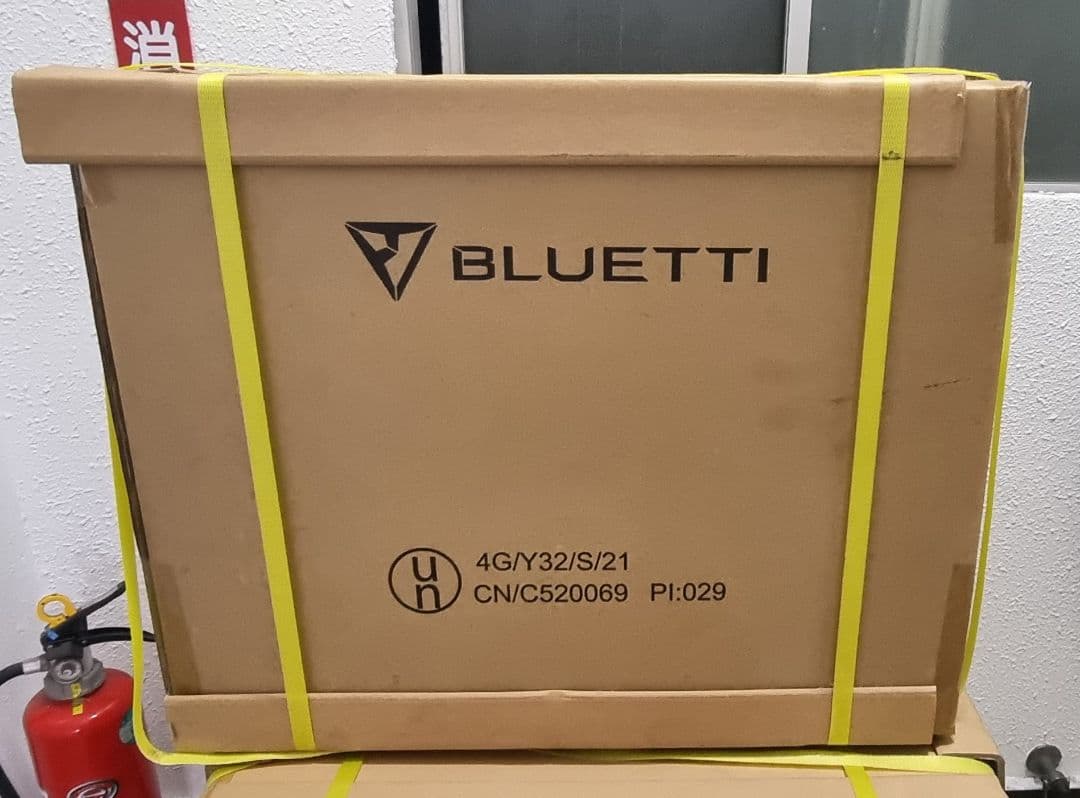 BLUETTI ポータブル電源AC200MAX + 拡張バッテリーB230