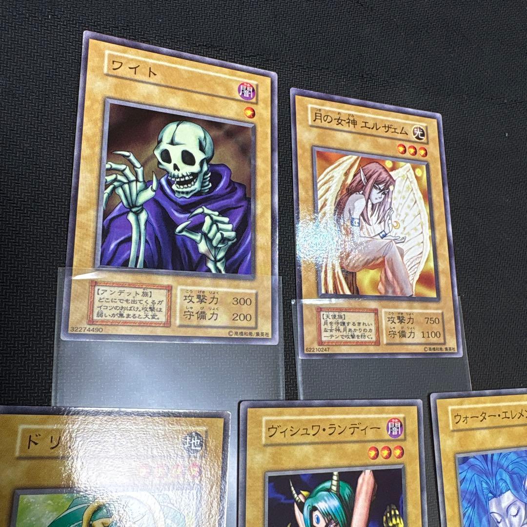 【美品】遊戯王　初期ノーマル602種　復刻ノーマル105種　コンプ品　まとめ売り