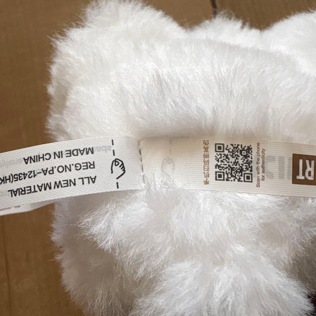 POPMART HACIPUPU Gummy Bear シリーズ シークレット