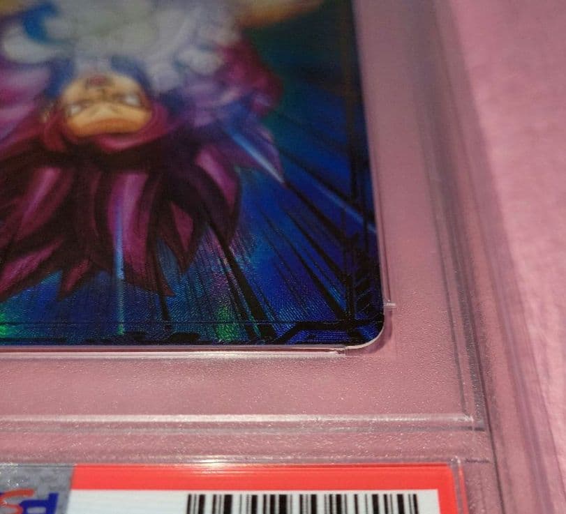 PSA10 ドラゴンボールダイバーズ 孫悟空:DA GDR☆ SDV5-055