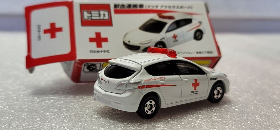 【送料無料】非売品 未使用！ 献血 アクセラ パトカー ミニカー 「 トミカ 」