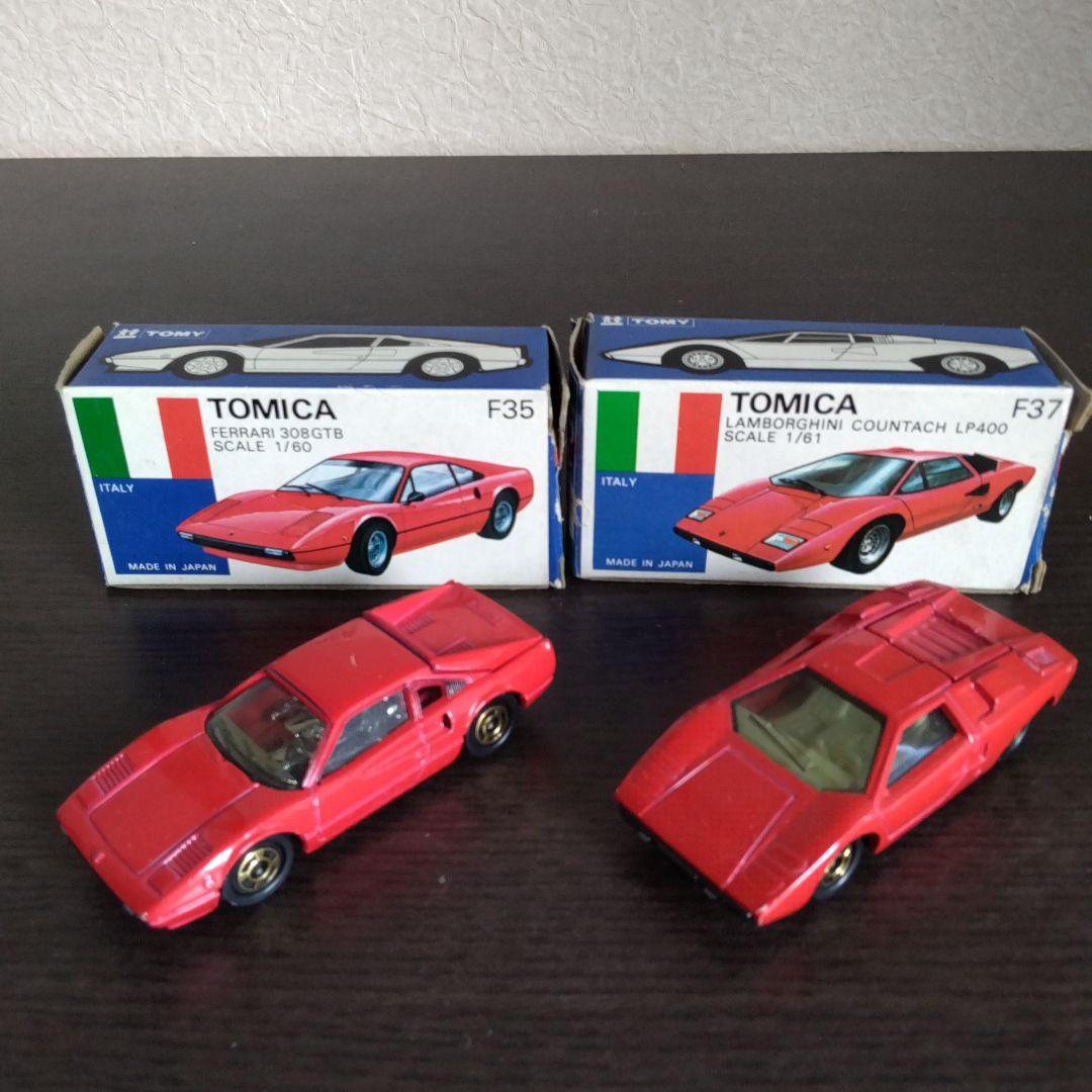 F35 フェラーリ308GTB & F37 ランボルギーニカウンタックLP400