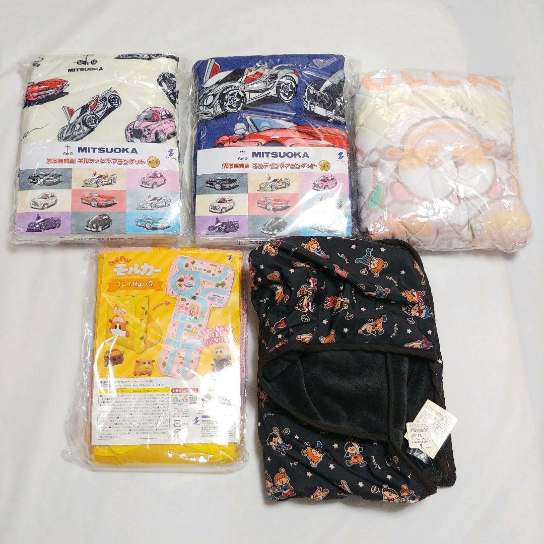 詰め放題　【120サイズ】①