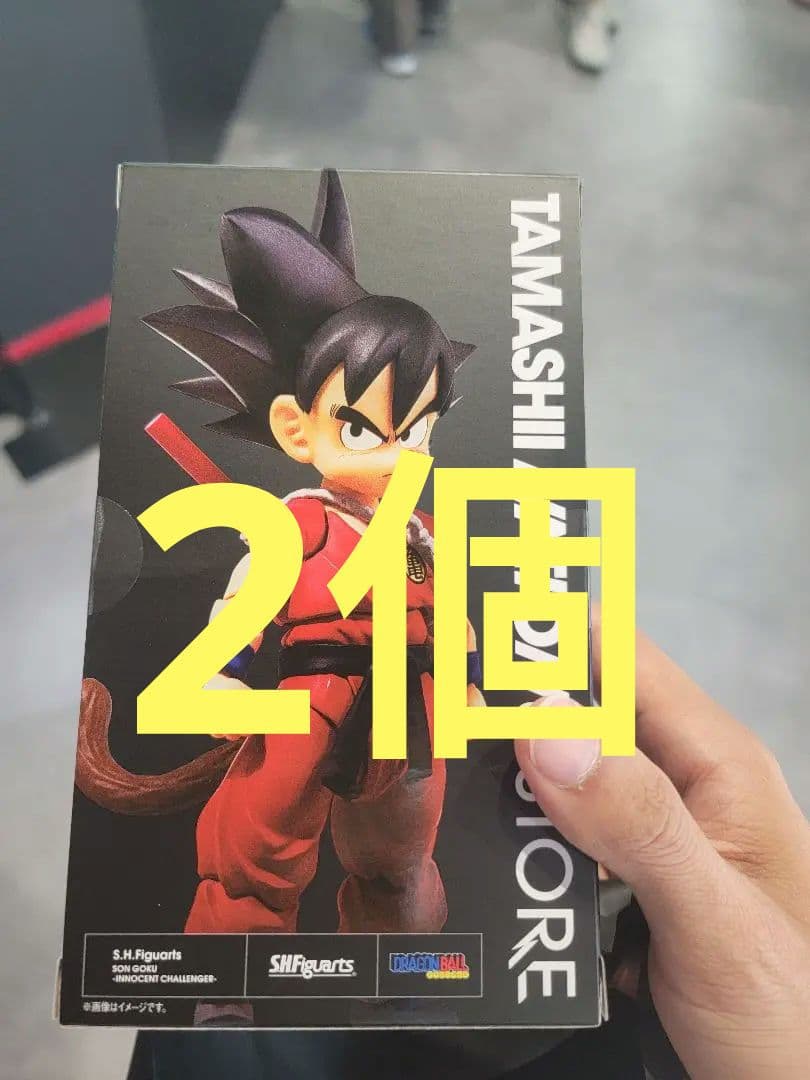 S.H.Figuarts フィギュアーツ 孫悟空-無邪気な挑戦者