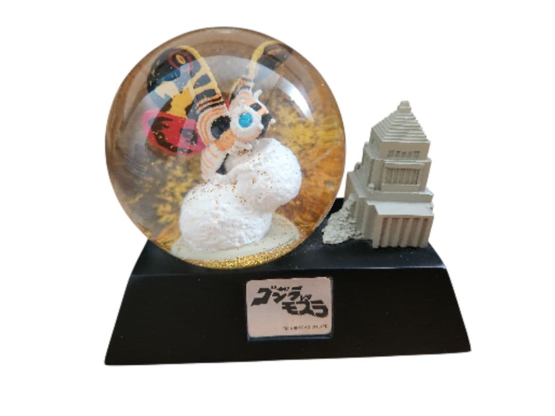 ゴジラVSモスラ　スノードーム 30周年記念