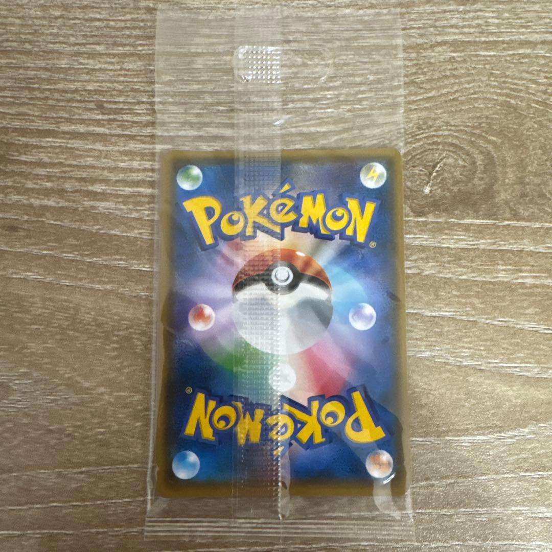 ポンチョを着たイーブイ（ブラッキー） PROMO SM-Pプロモ141 未開封