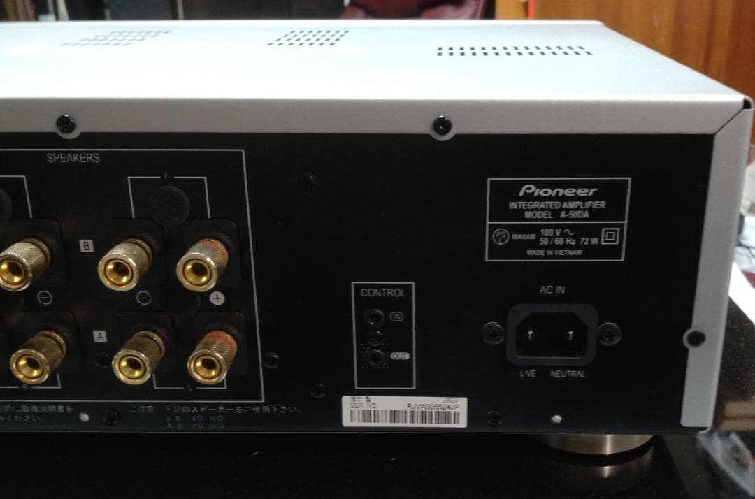Pioneer A-50DA DAC内蔵プリメインアンプ