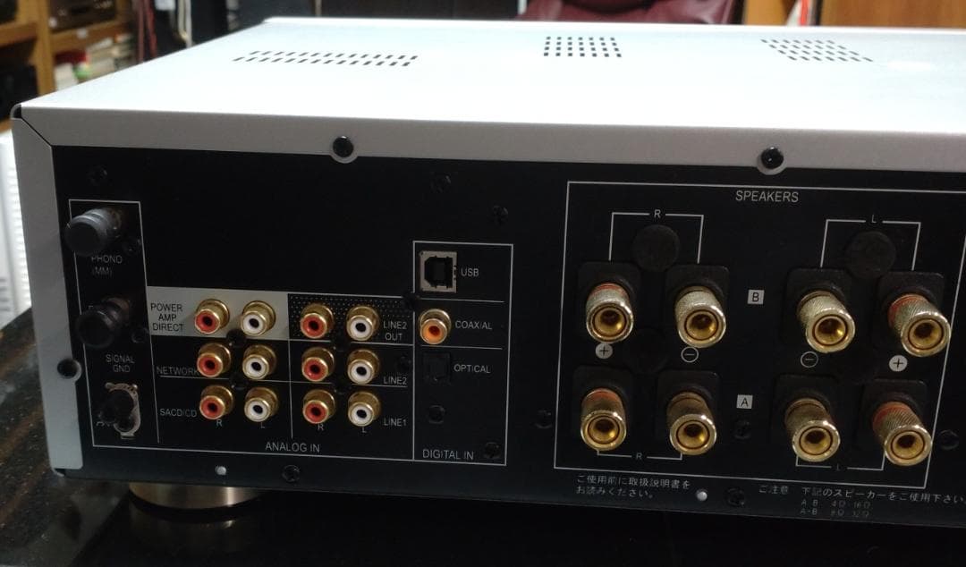 Pioneer A-50DA DAC内蔵プリメインアンプ