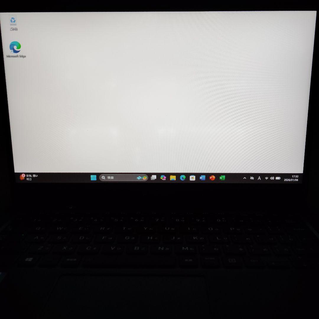 美品 爆速 Dynabook G83/HS 第11世代i7搭載 16GB 512