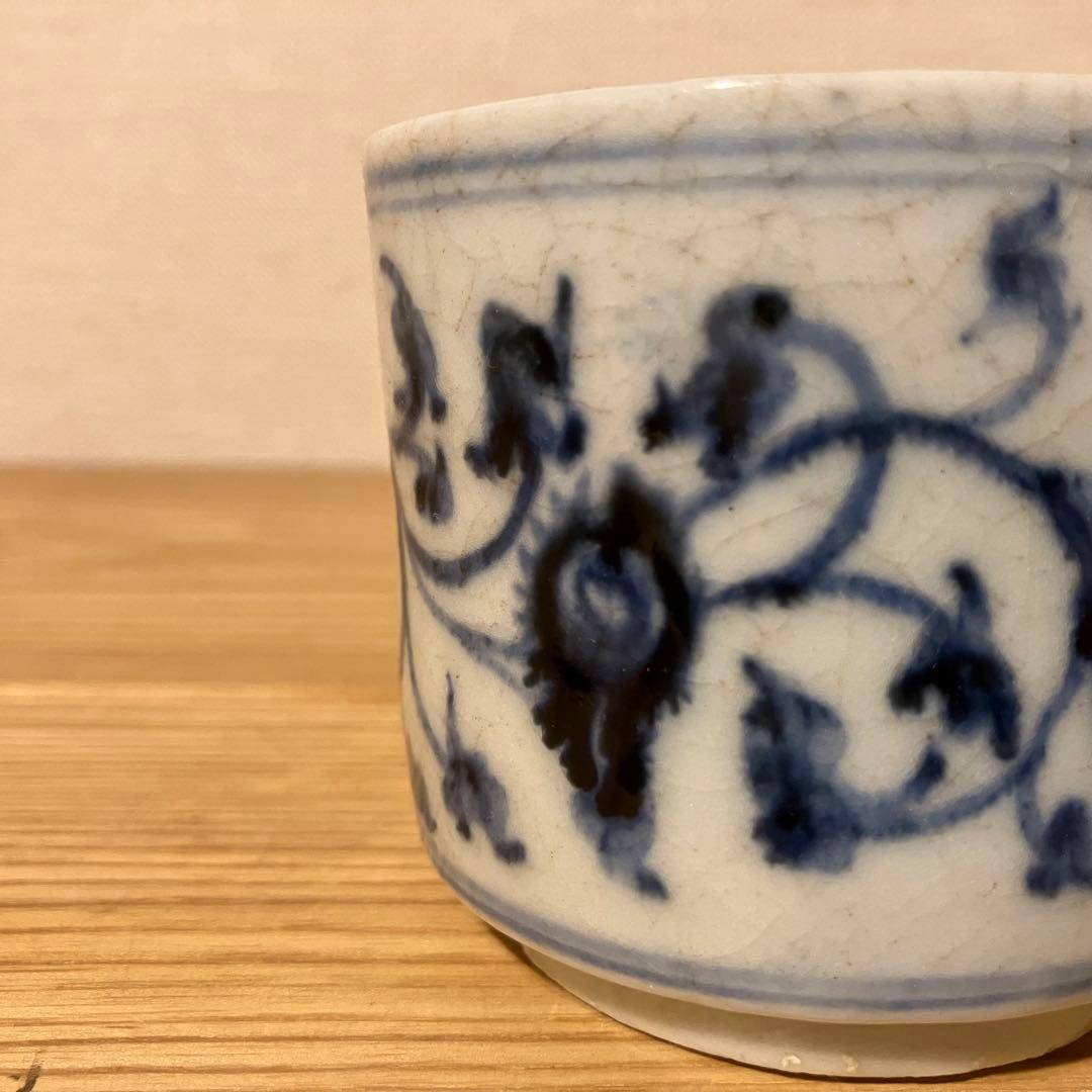 初期伊万里見立て筒盃　酒器　ぐい呑　香炉