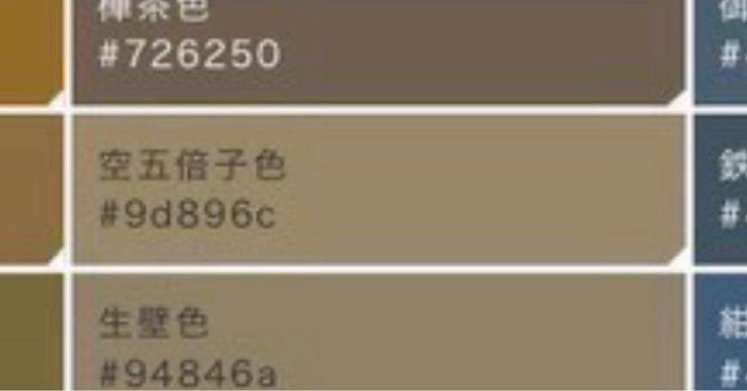 モ26 未使用近い　美品　袷　正絹　友禅　訪問着　フルセット