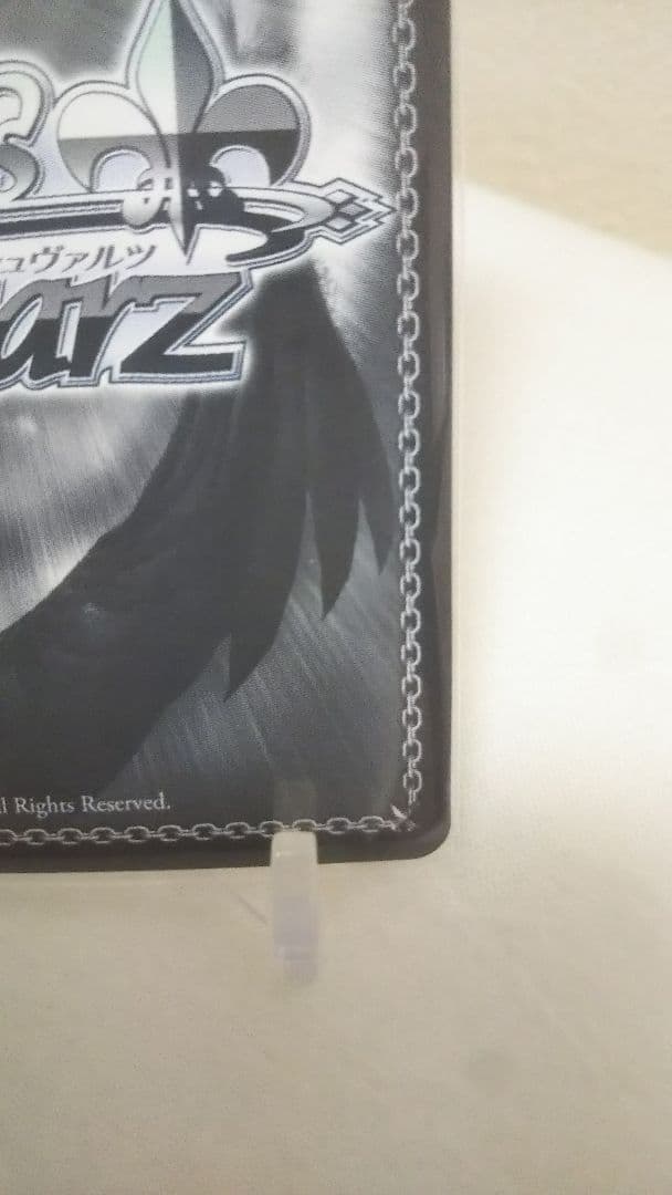 ヴァイスシュヴァルツ Key all star 鬼の嫁入り 識 SP