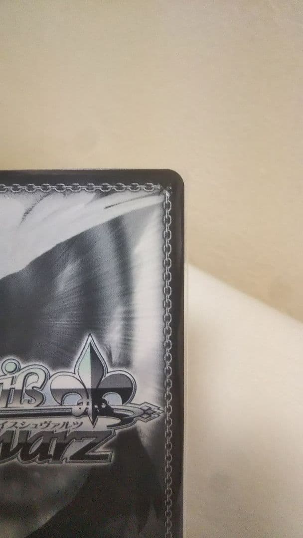 ヴァイスシュヴァルツ Key all star 鬼の嫁入り 識 SP