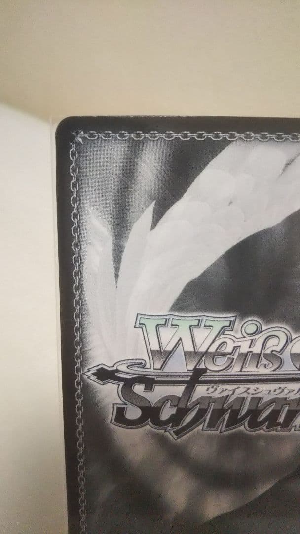 ヴァイスシュヴァルツ Key all star 鬼の嫁入り 識 SP