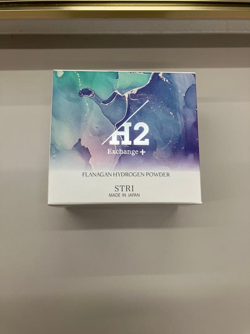 エクスチェンジプラスH2パウダー