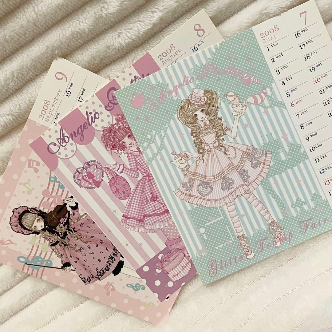 アンジェリックプリティ ノベルティ 2008年 卓上カレンダー